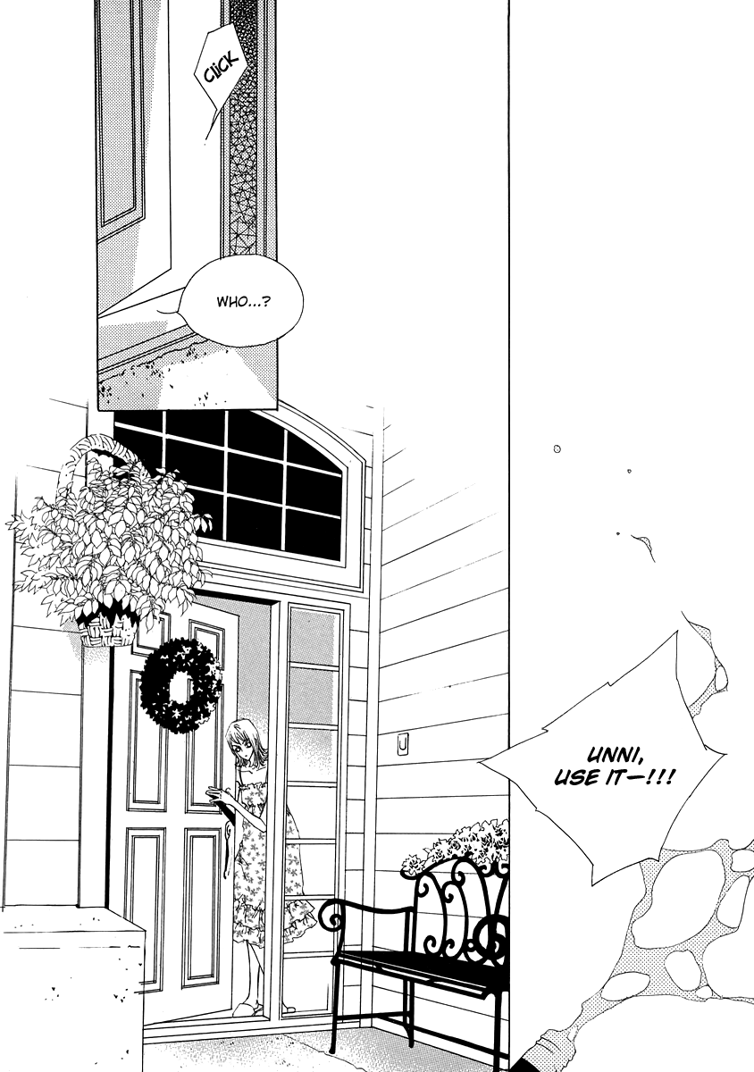 Blue Bird (LEE So Young) Chapter 2 page 7 - Chapter 2