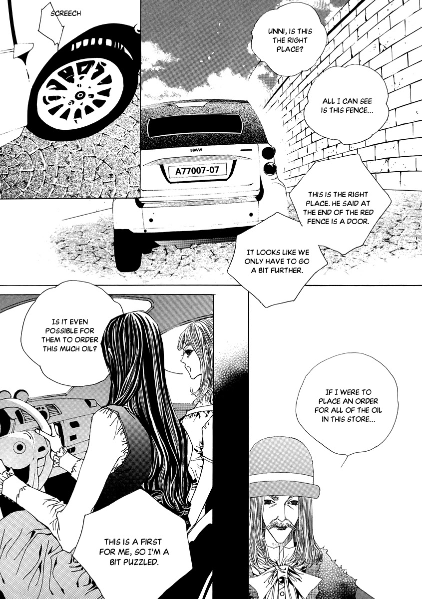 Blue Bird (LEE So Young) Chapter 3.1 page 15 - Chapter 3.1