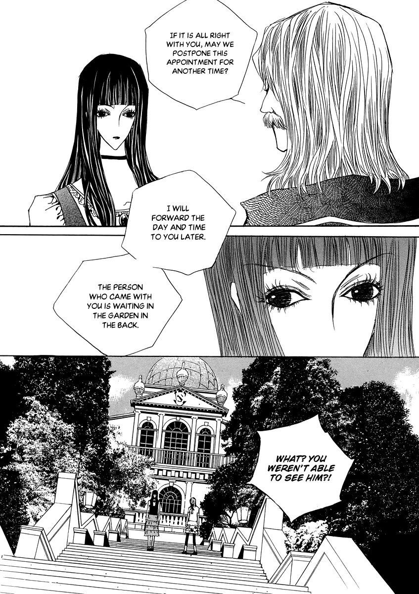 Blue Bird (LEE So Young) Chapter 3.1 page 33 - Chapter 3.1