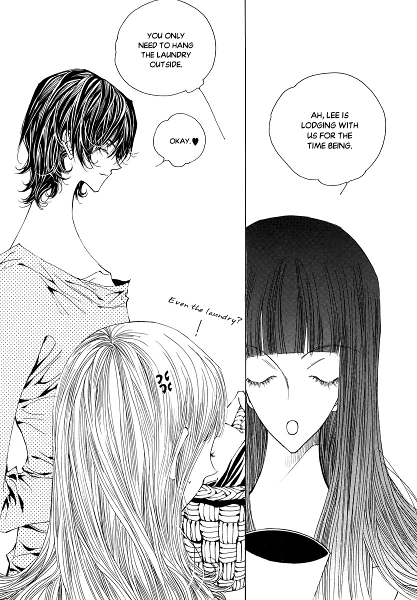 Blue Bird (LEE So Young) Chapter 3.1 page 8 - Chapter 3.1