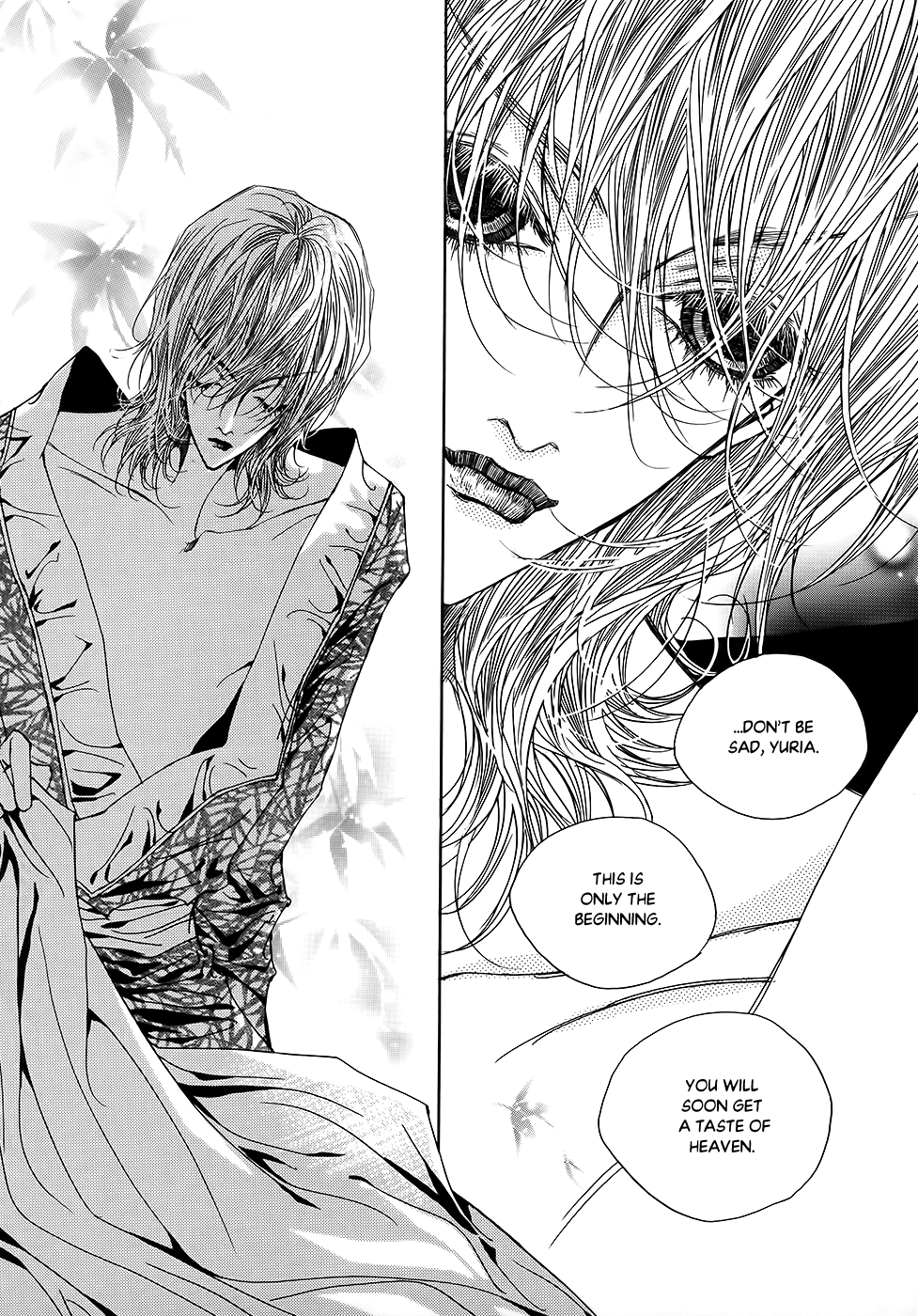 Blue Bird (LEE So Young) Chapter 4 page 27 - Chapter 4