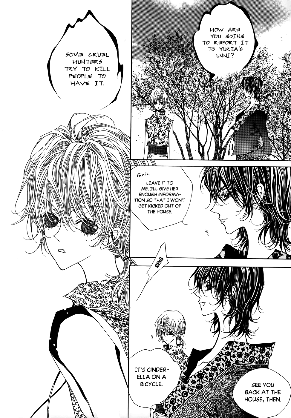 Blue Bird (LEE So Young) Chapter 4 page 33 - Chapter 4
