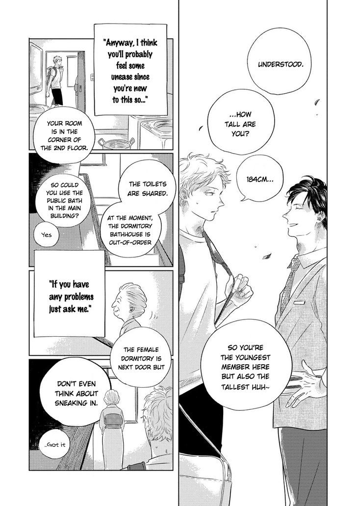 Blue! Blue! Blue! Chapter 1 page 11 - Chapter 1