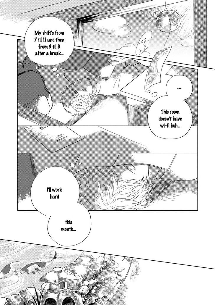 Blue! Blue! Blue! Chapter 1 page 12 - Chapter 1