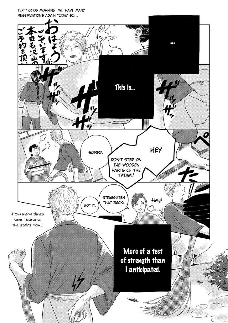 Blue! Blue! Blue! Chapter 1 page 13 - Chapter 1