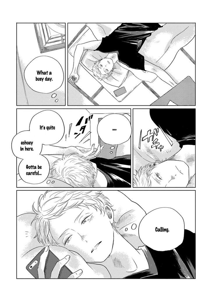 Blue! Blue! Blue! Chapter 1 page 15 - Chapter 1