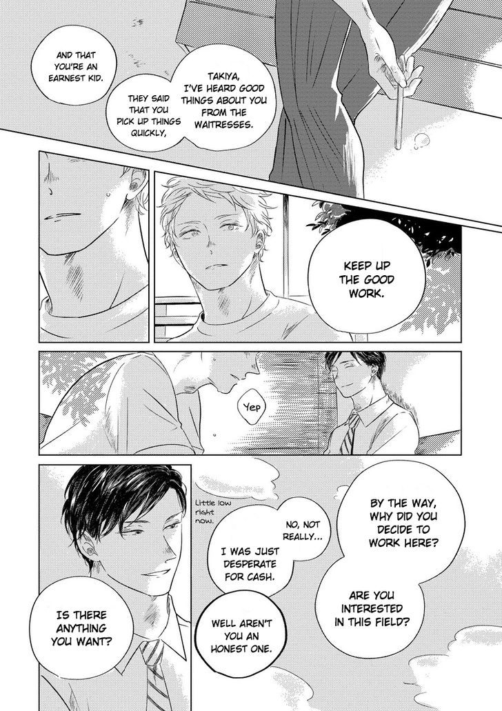 Blue! Blue! Blue! Chapter 1 page 20 - Chapter 1