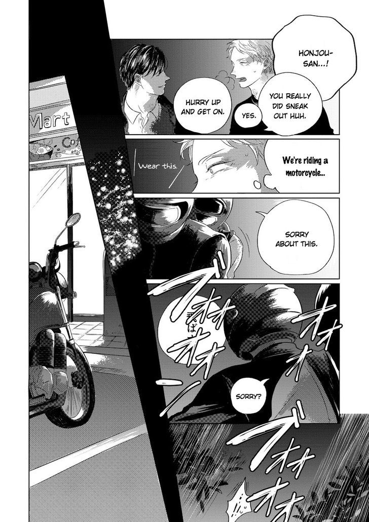 Blue! Blue! Blue! Chapter 1 page 23 - Chapter 1