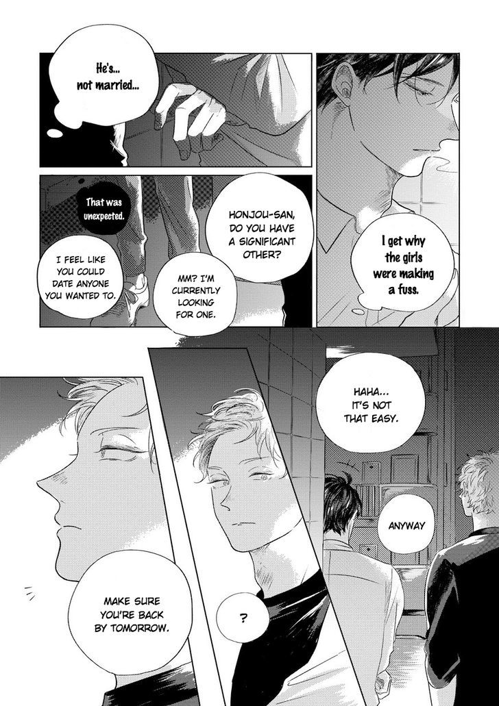 Blue! Blue! Blue! Chapter 1 page 25 - Chapter 1