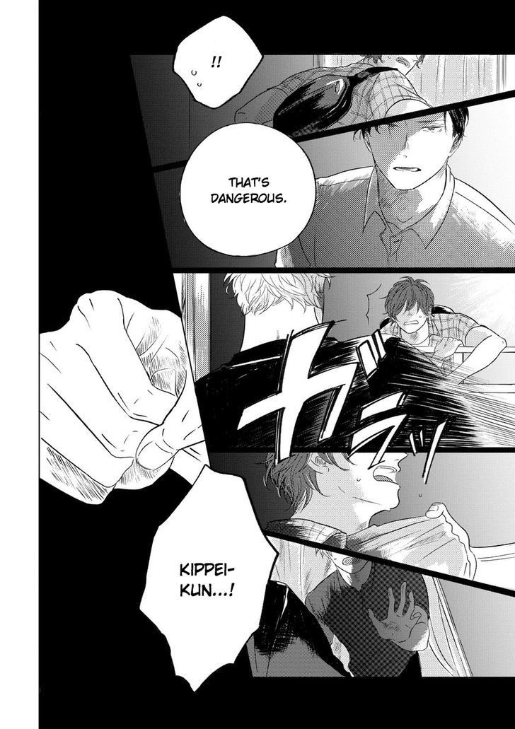 Blue! Blue! Blue! Chapter 1 page 30 - Chapter 1