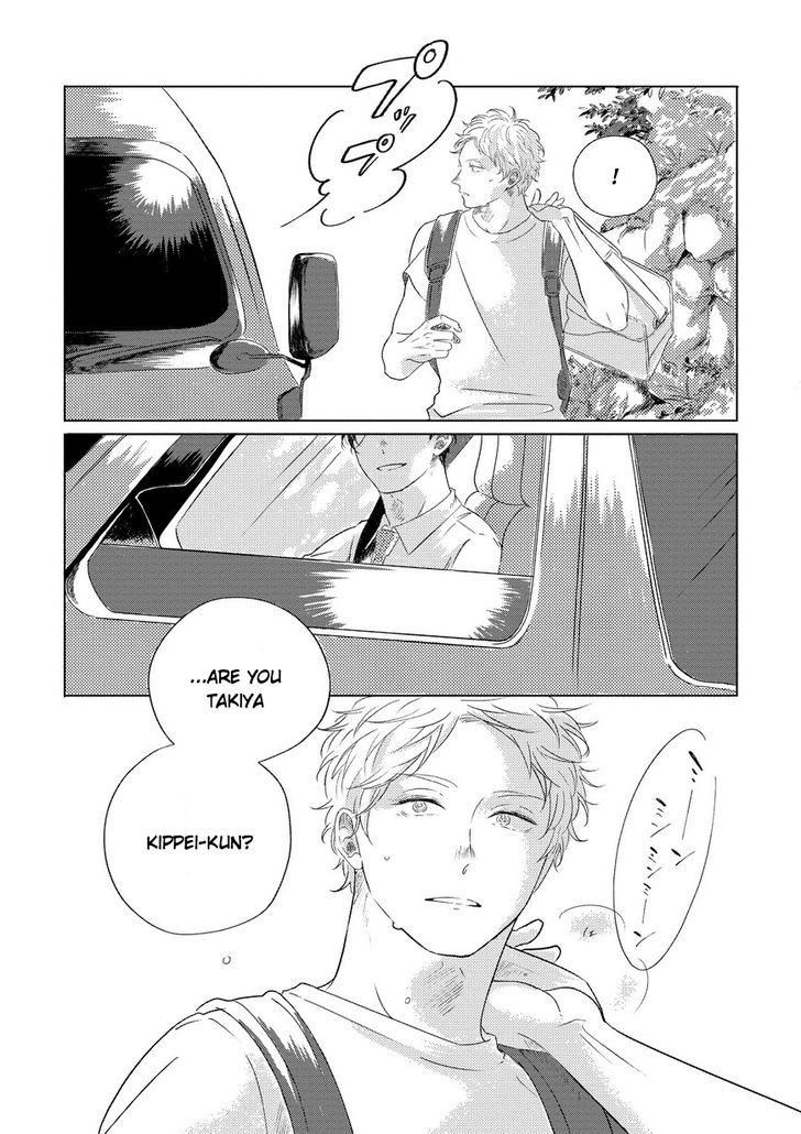 Blue! Blue! Blue! Chapter 1 page 4 - Chapter 1