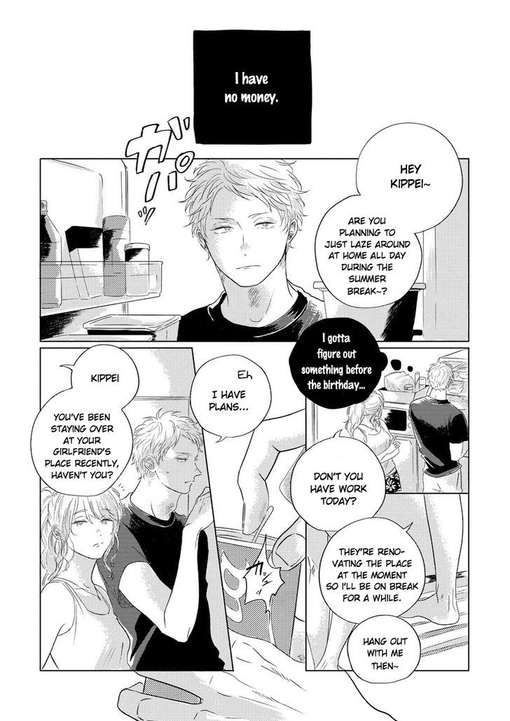 Blue! Blue! Blue! Chapter 1 page 6 - Chapter 1