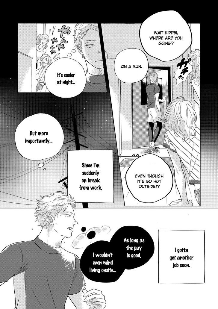 Blue! Blue! Blue! Chapter 1 page 8 - Chapter 1