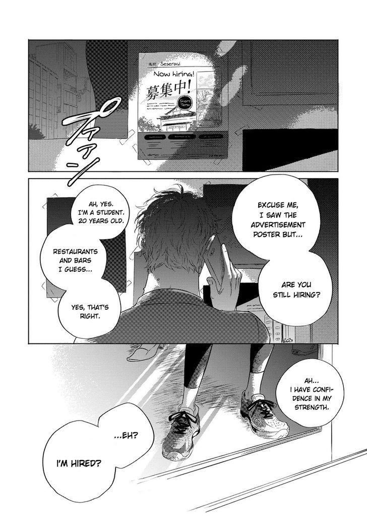 Blue! Blue! Blue! Chapter 1 page 9 - Chapter 1