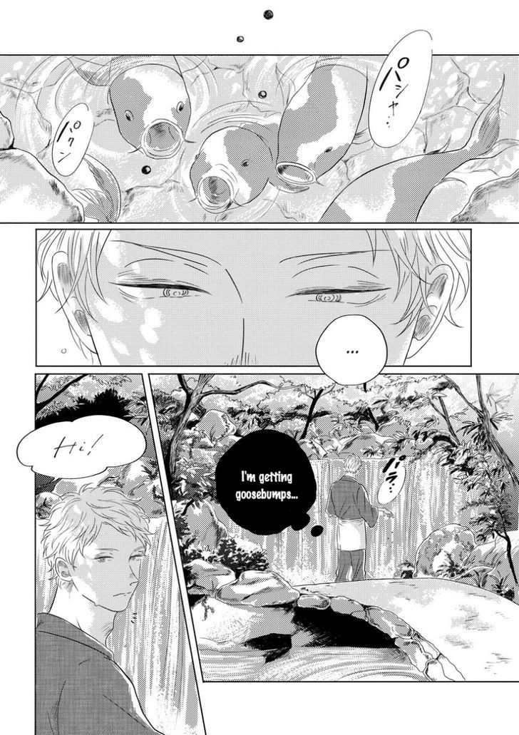 Blue! Blue! Blue! Chapter 2 page 1 - Chapter 2