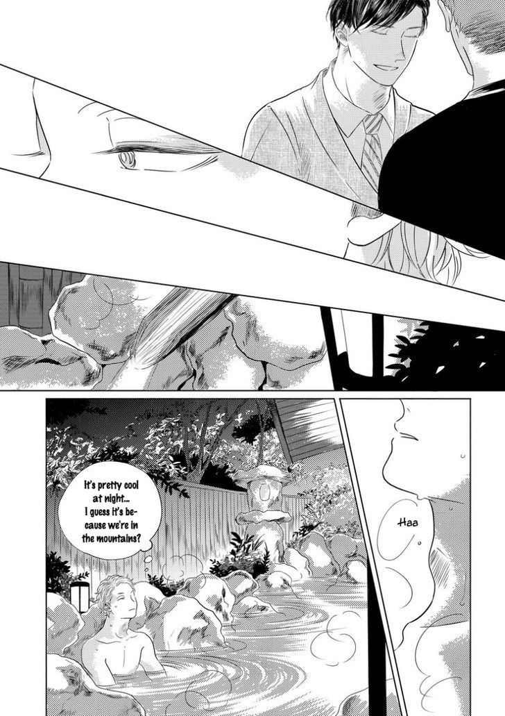 Blue! Blue! Blue! Chapter 2 page 12 - Chapter 2