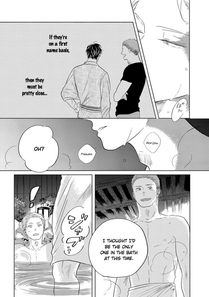 Blue! Blue! Blue! Chapter 2 page 13 - Chapter 2