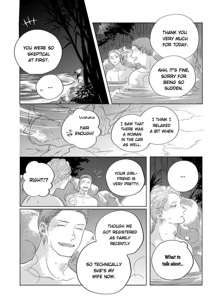 Blue! Blue! Blue! Chapter 2 page 14 - Chapter 2