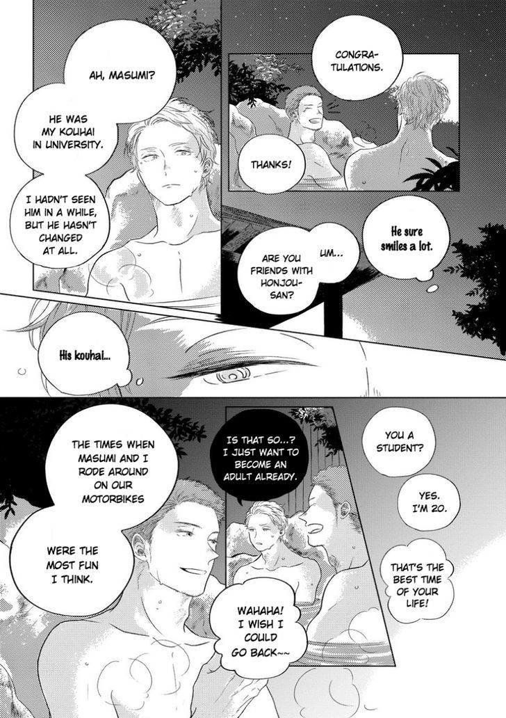 Blue! Blue! Blue! Chapter 2 page 15 - Chapter 2