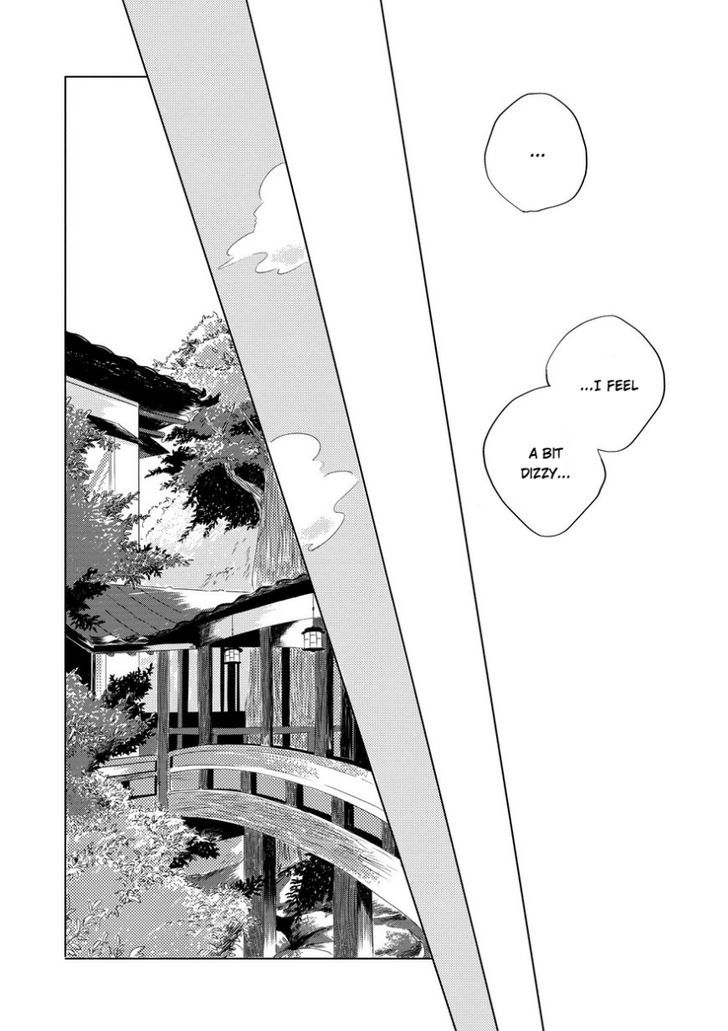 Blue! Blue! Blue! Chapter 2 page 18 - Chapter 2