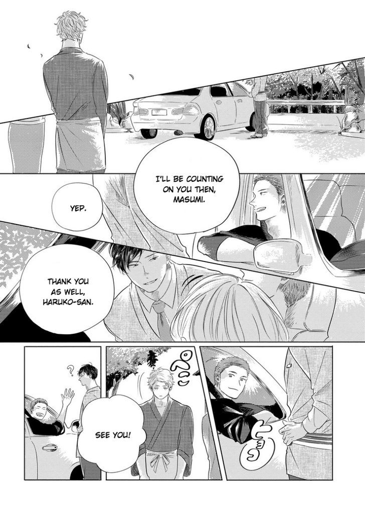 Blue! Blue! Blue! Chapter 2 page 19 - Chapter 2