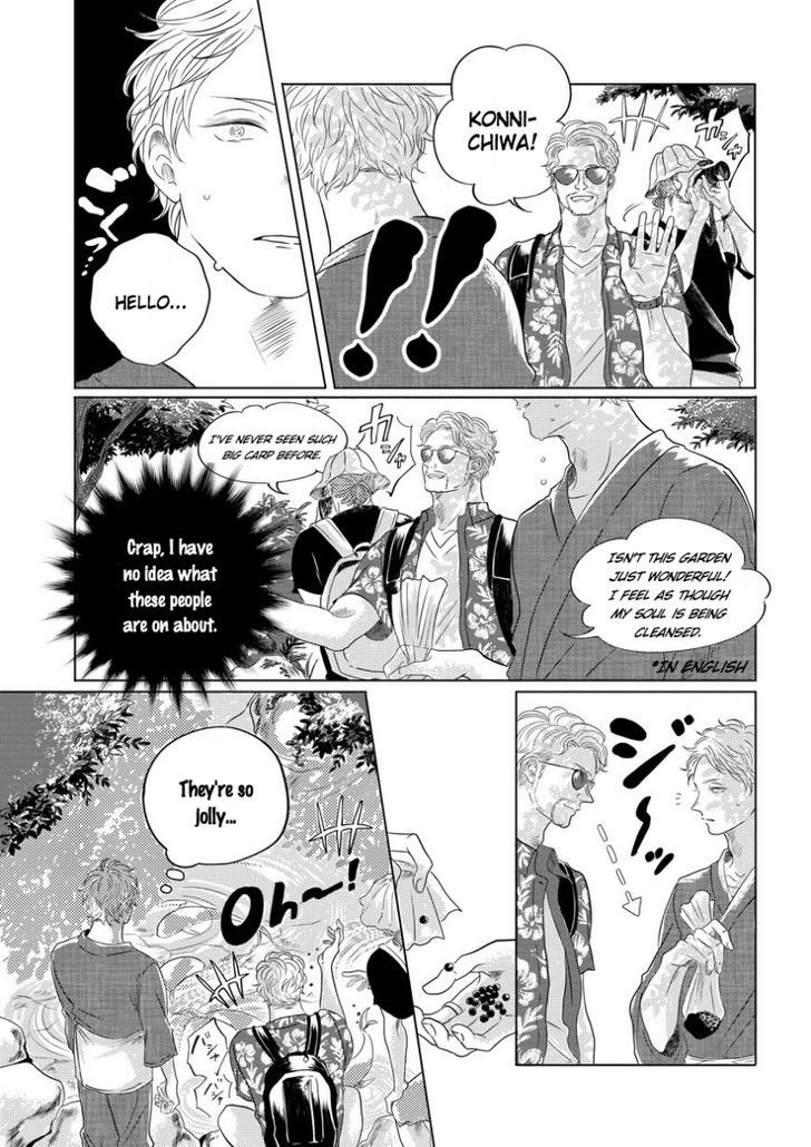 Blue! Blue! Blue! Chapter 2 page 2 - Chapter 2