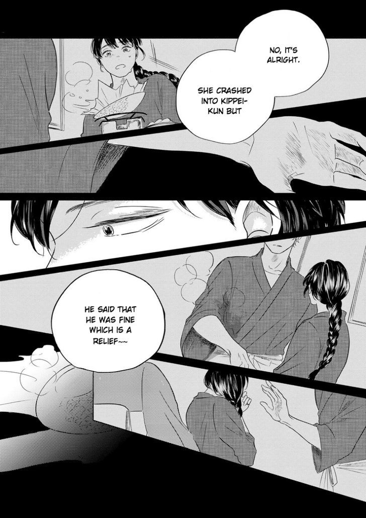 Blue! Blue! Blue! Chapter 2 page 22 - Chapter 2