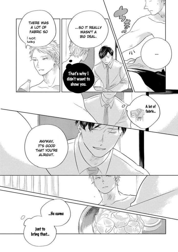 Blue! Blue! Blue! Chapter 2 page 24 - Chapter 2