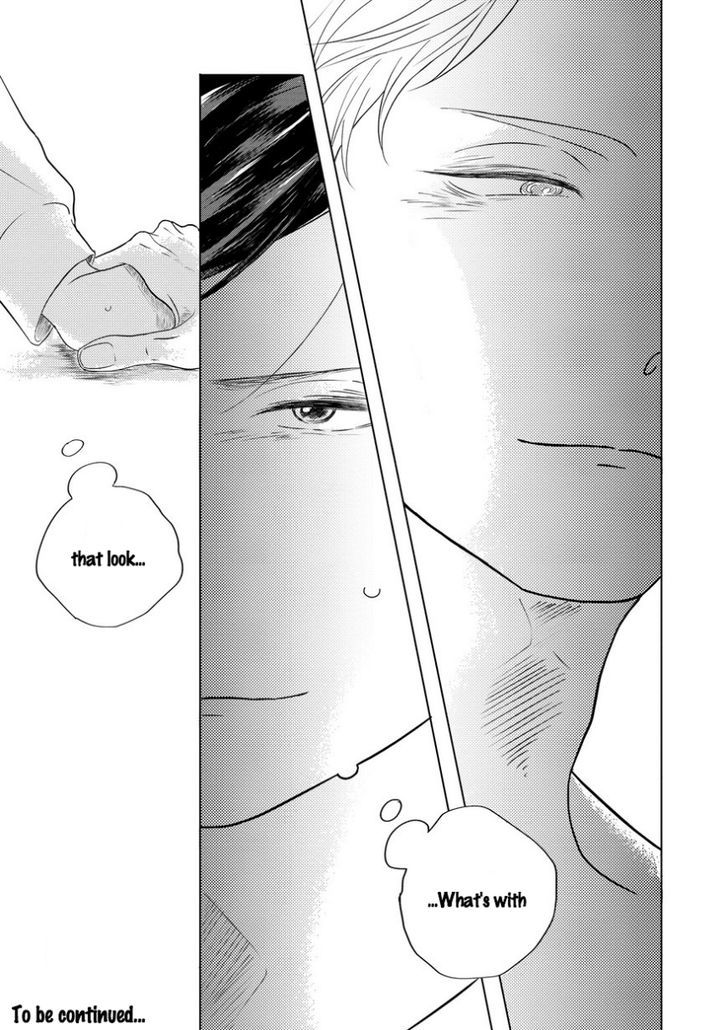 Blue! Blue! Blue! Chapter 2 page 31 - Chapter 2