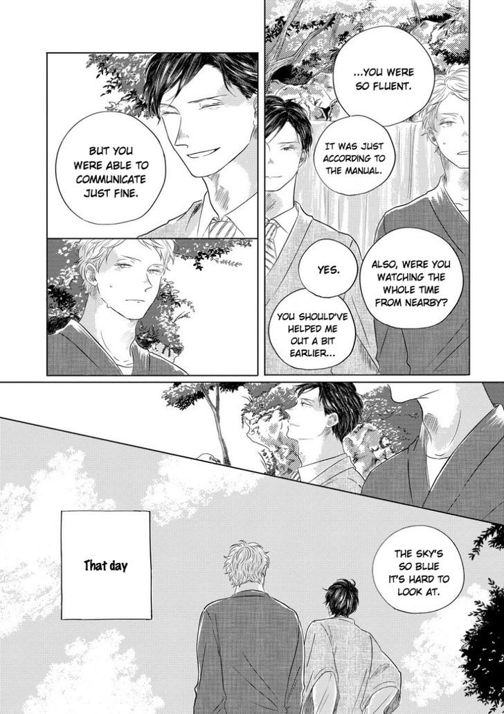 Blue! Blue! Blue! Chapter 2 page 4 - Chapter 2