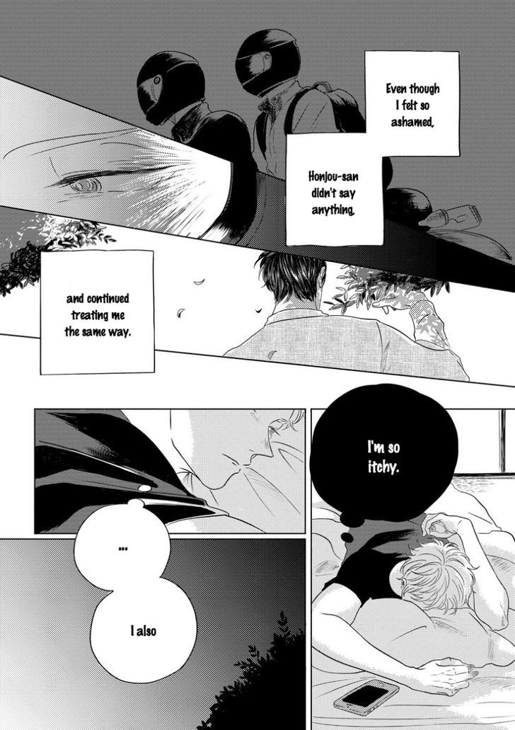 Blue! Blue! Blue! Chapter 2 page 5 - Chapter 2