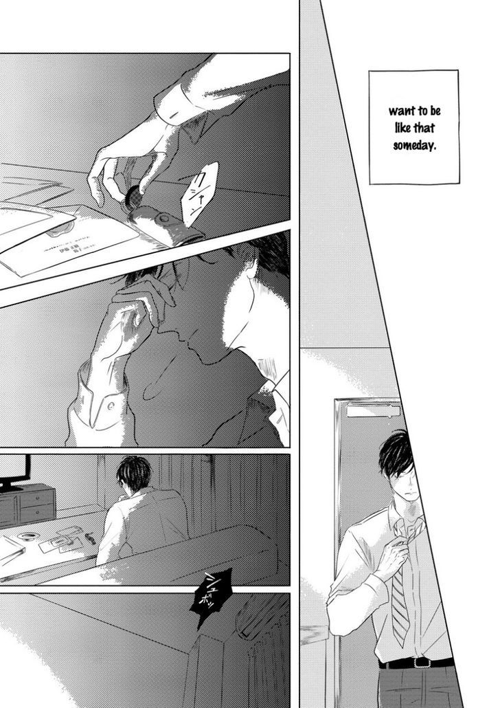 Blue! Blue! Blue! Chapter 2 page 6 - Chapter 2