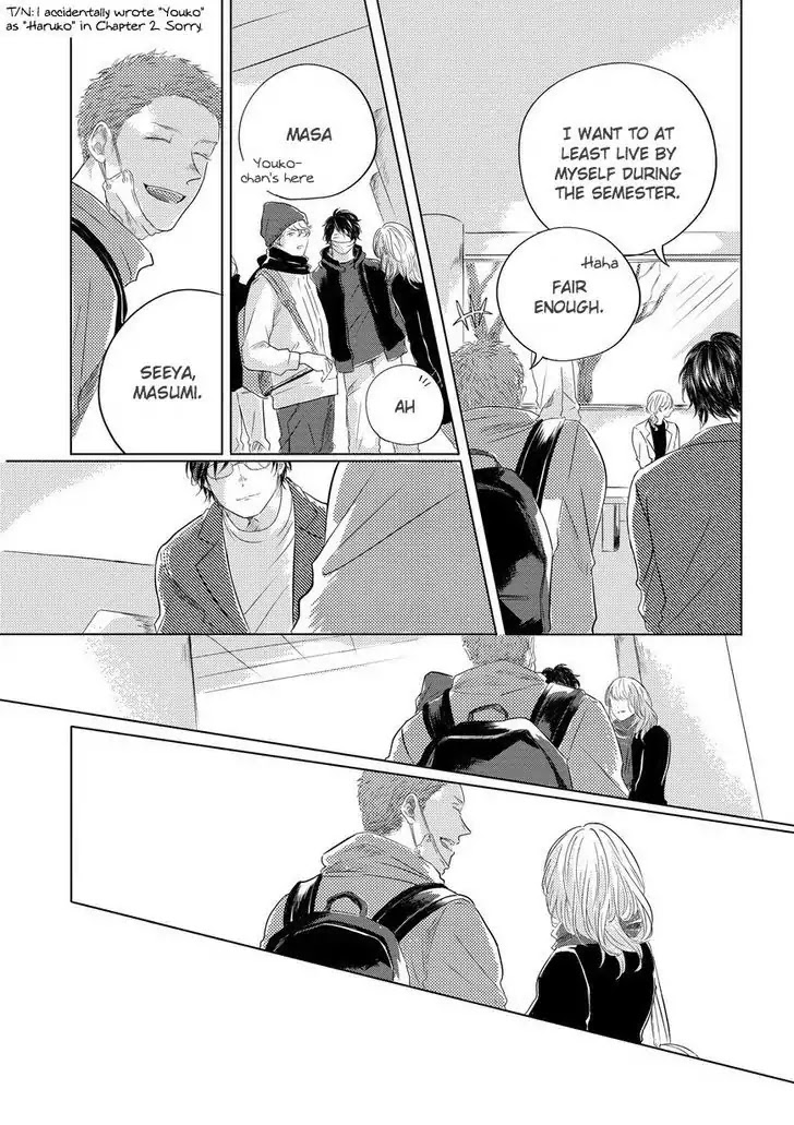 Blue! Blue! Blue! Chapter 3 page 12 - Chapter 3