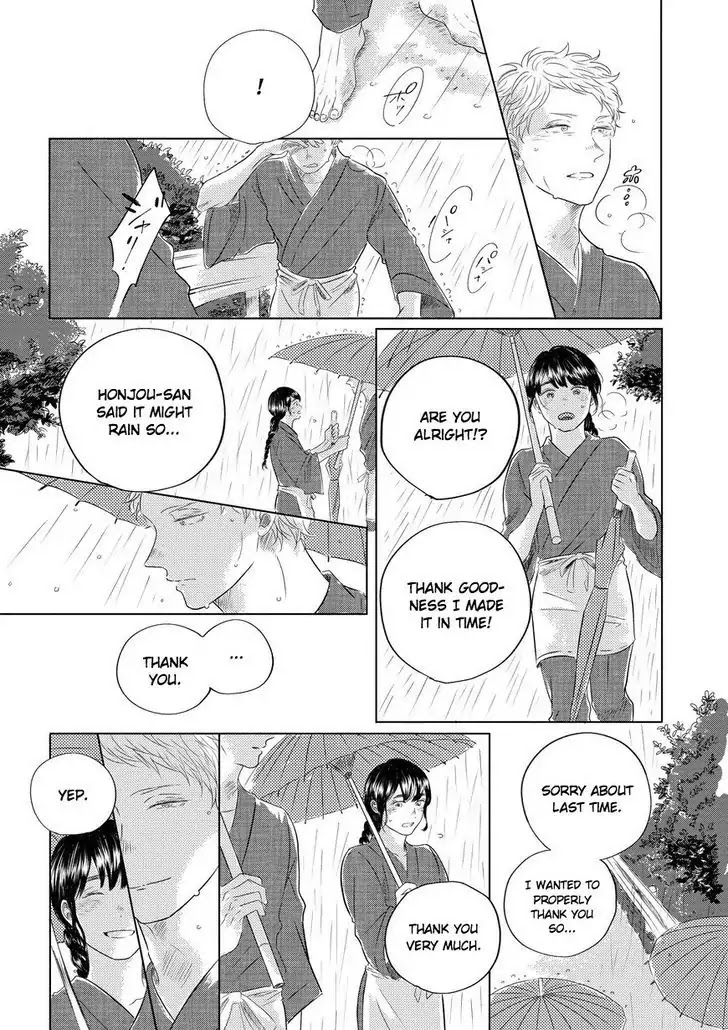 Blue! Blue! Blue! Chapter 3 page 19 - Chapter 3