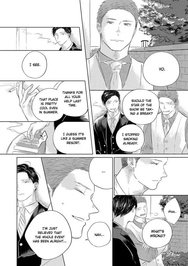Blue! Blue! Blue! Chapter 3 page 26 - Chapter 3
