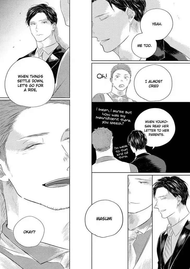 Blue! Blue! Blue! Chapter 3 page 27 - Chapter 3