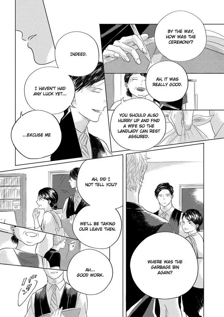 Blue! Blue! Blue! Chapter 3 page 33 - Chapter 3