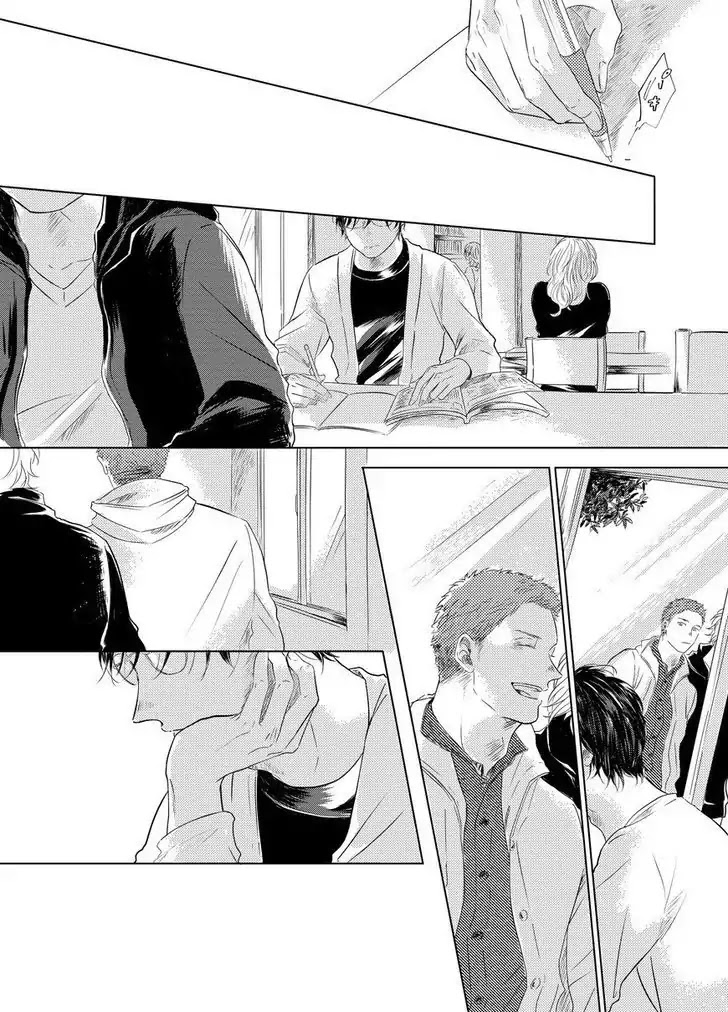 Blue! Blue! Blue! Chapter 3 page 8 - Chapter 3