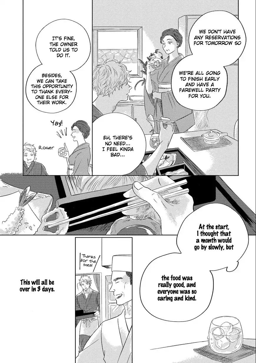 Blue! Blue! Blue! Chapter 4.1 page 10 - Chapter 4.1
