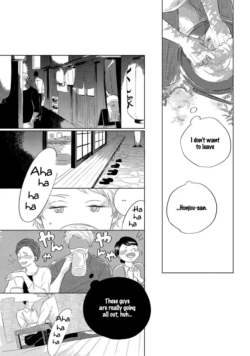 Blue! Blue! Blue! Chapter 4.1 page 12 - Chapter 4.1