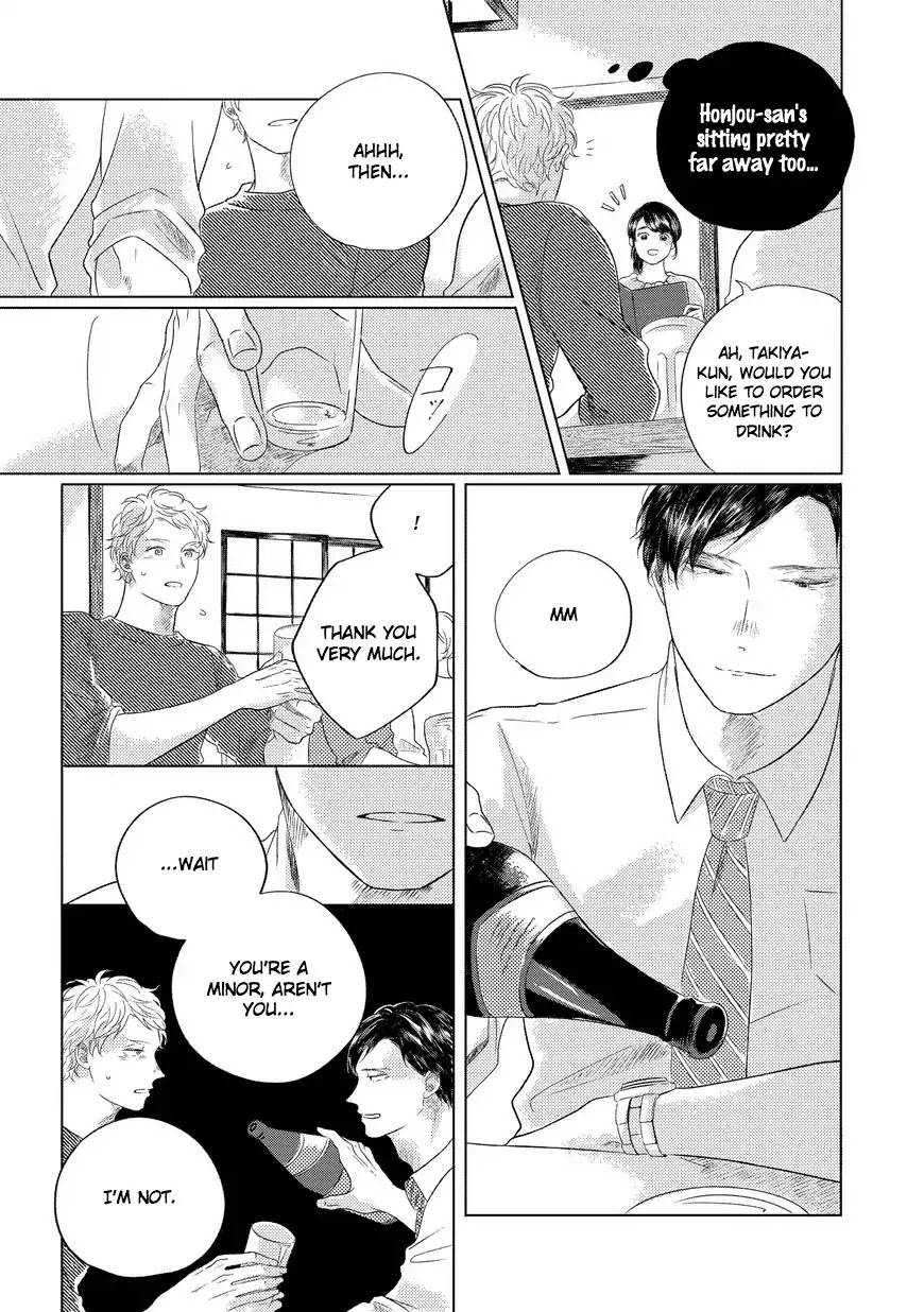 Blue! Blue! Blue! Chapter 4.1 page 13 - Chapter 4.1