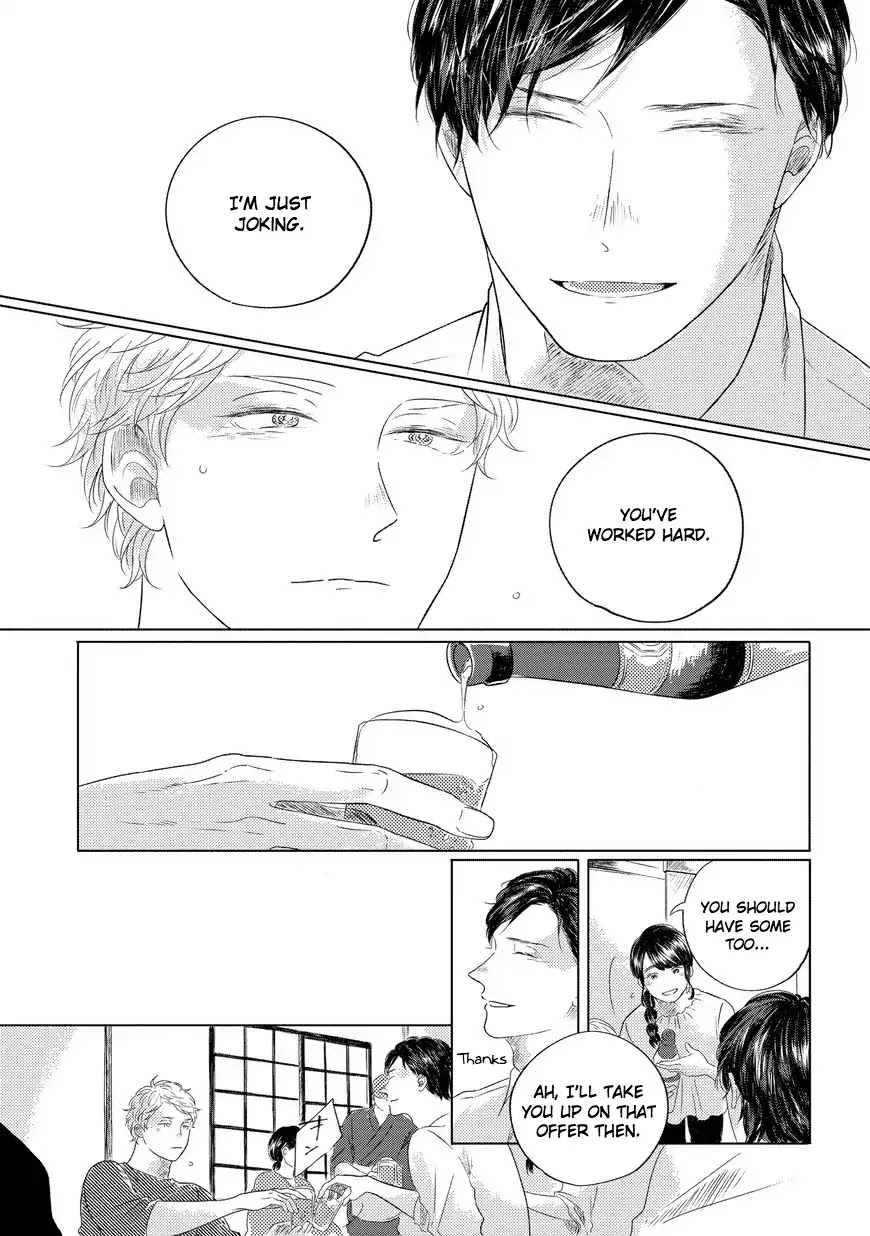 Blue! Blue! Blue! Chapter 4.1 page 14 - Chapter 4.1
