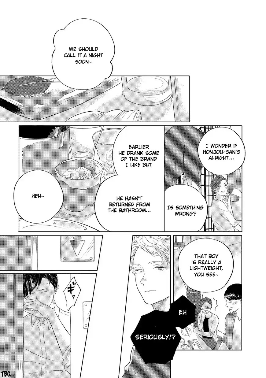 Blue! Blue! Blue! Chapter 4.1 page 15 - Chapter 4.1