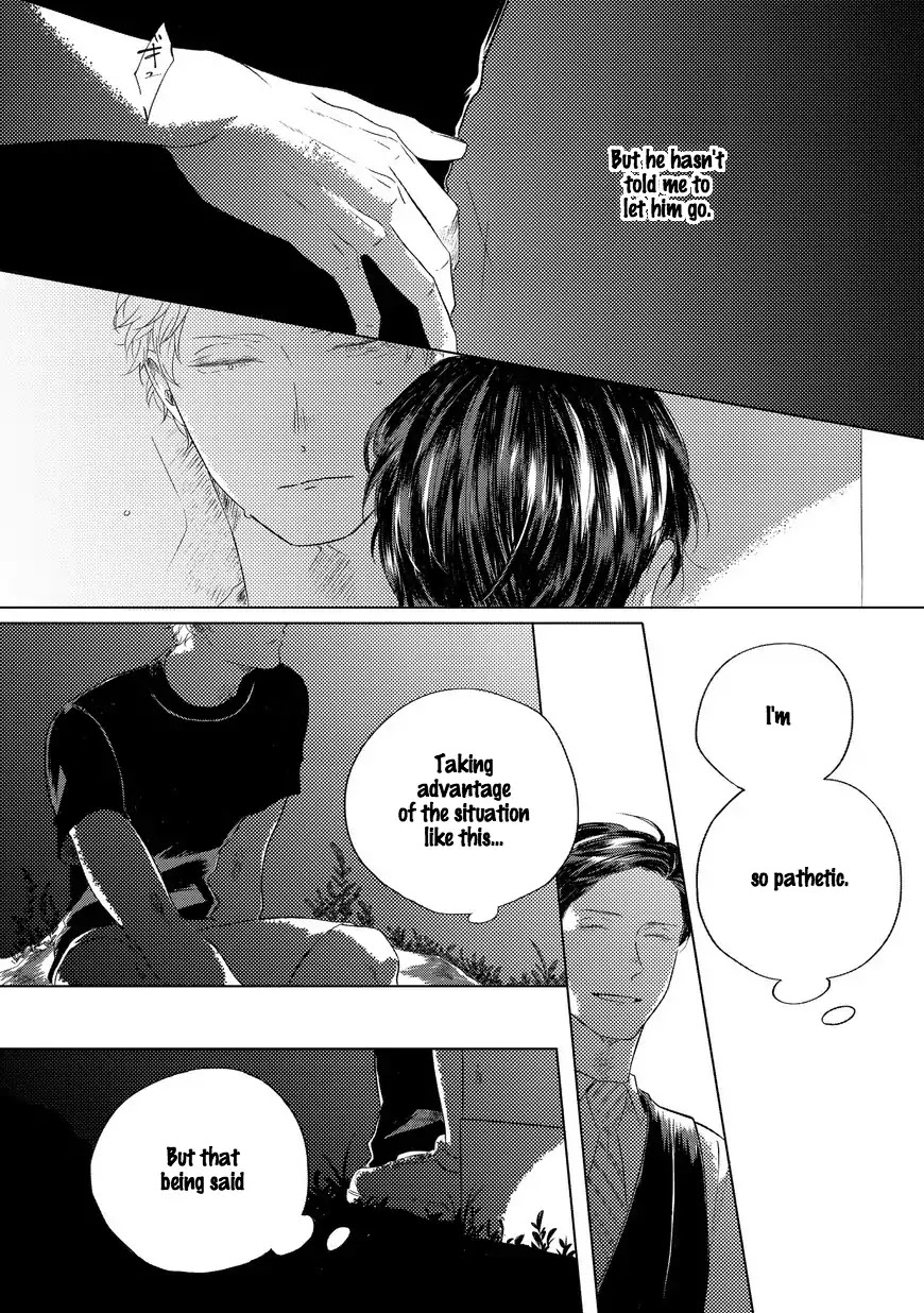 Blue! Blue! Blue! Chapter 4.1 page 2 - Chapter 4.1