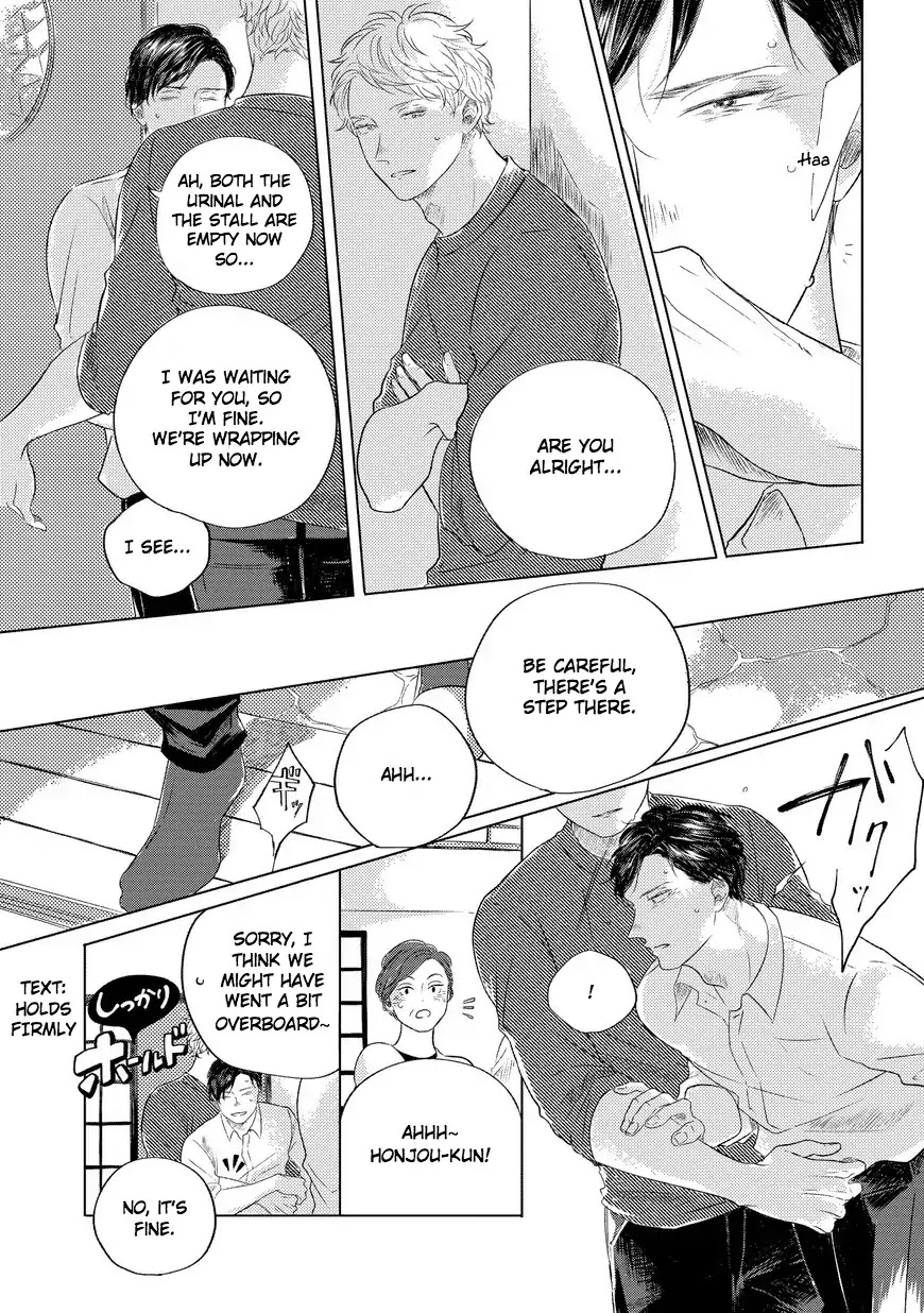 Blue! Blue! Blue! Chapter 4.2 page 1 - Chapter 4.2