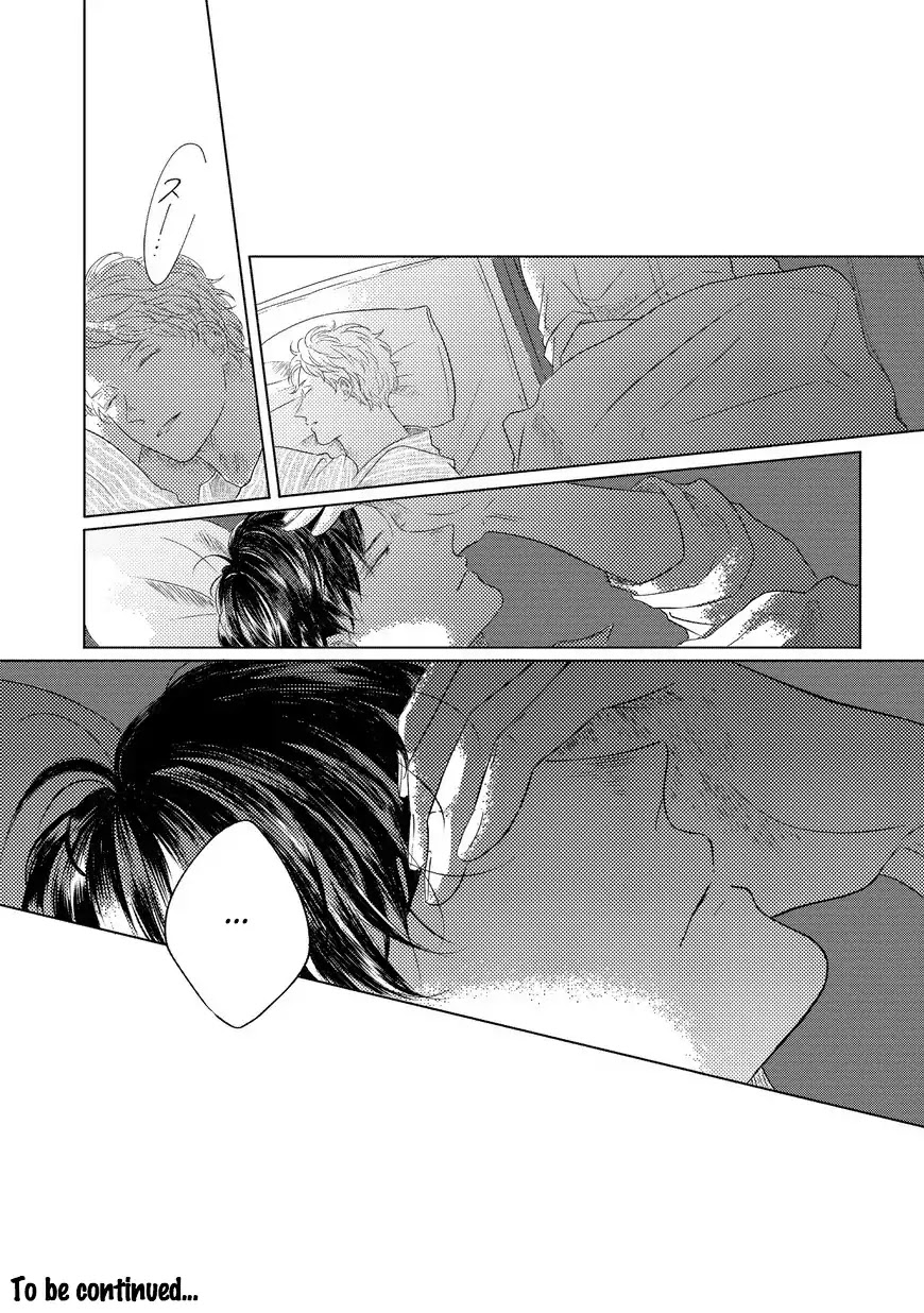 Blue! Blue! Blue! Chapter 4.2 page 15 - Chapter 4.2