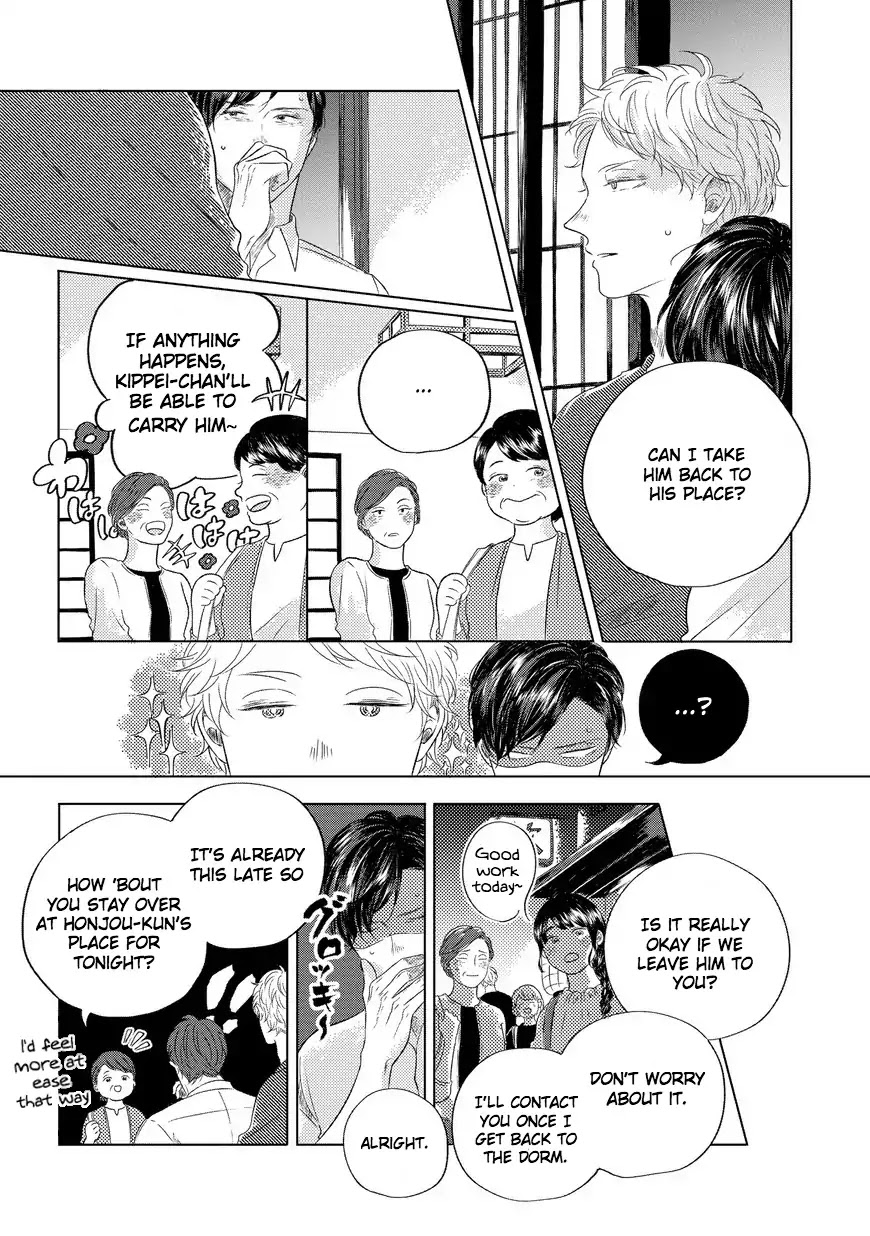 Blue! Blue! Blue! Chapter 4.2 page 2 - Chapter 4.2