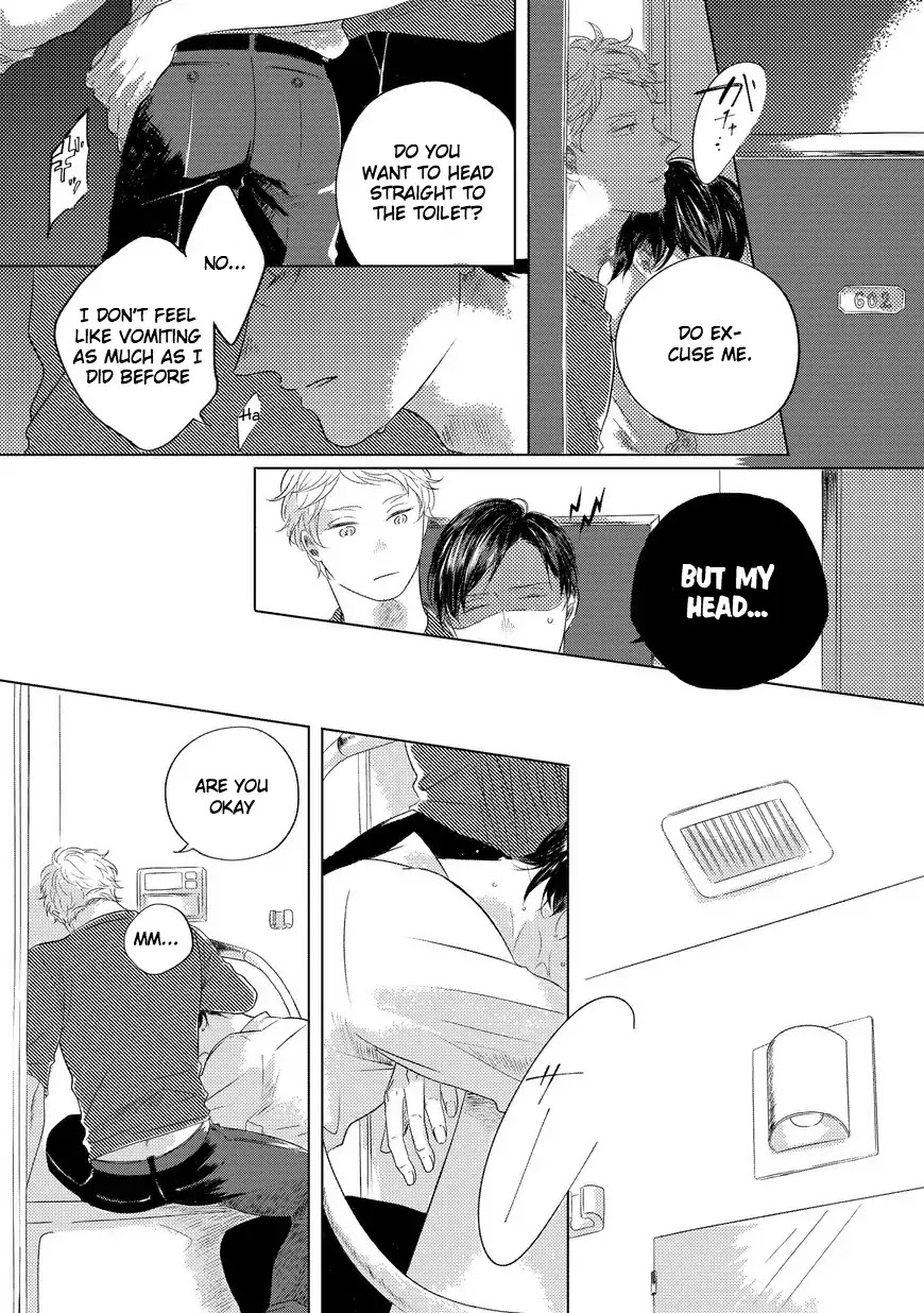 Blue! Blue! Blue! Chapter 4.2 page 4 - Chapter 4.2