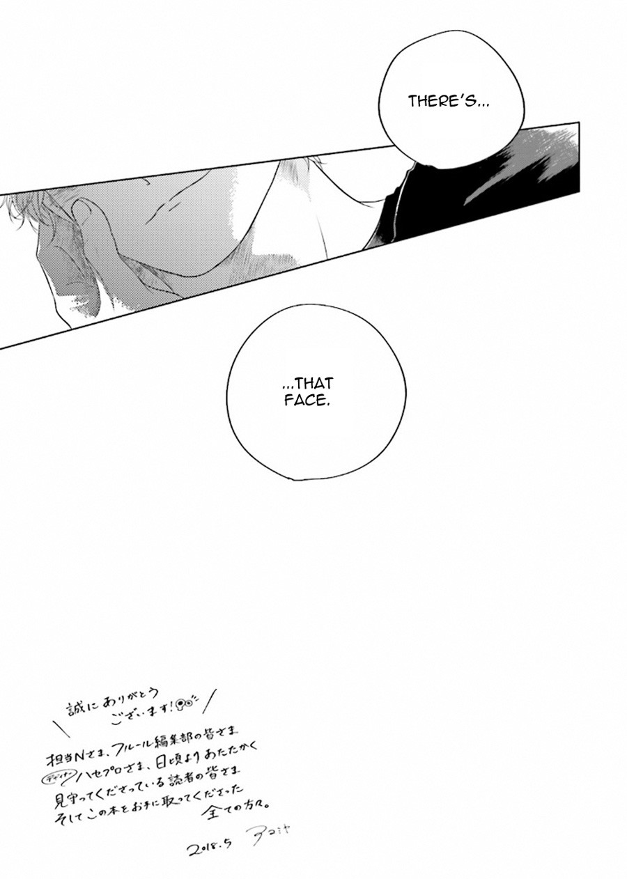Blue! Blue! Blue! Chapter 5.5 page 5 - Chapter 5.5 [END]
