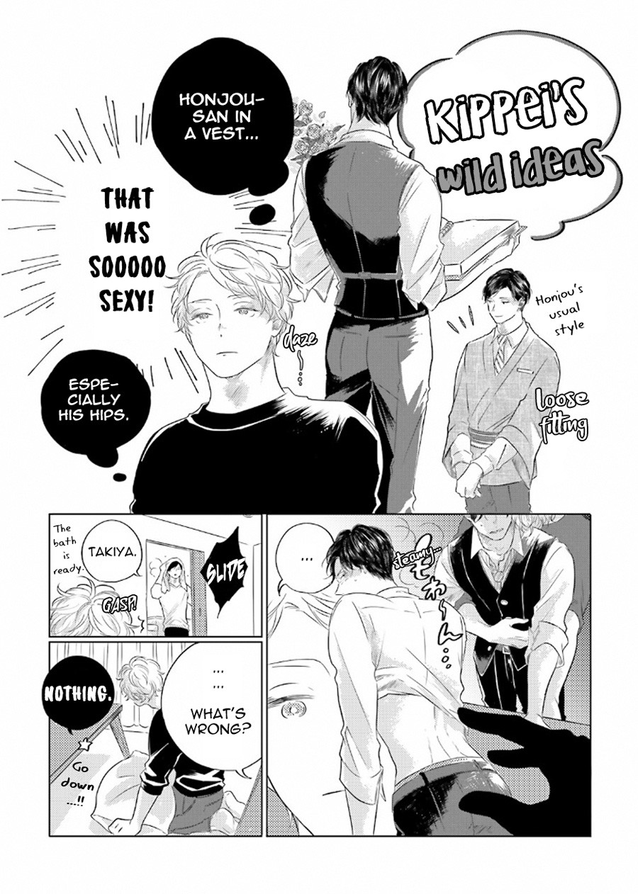 Blue! Blue! Blue! Chapter 5.5 page 6 - Chapter 5.5 [END]